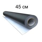 Folia samoprzylepna o szerokości 45 cm