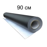 Self-adhesive film 90 cm wide