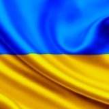 Ukrainian wallpaper