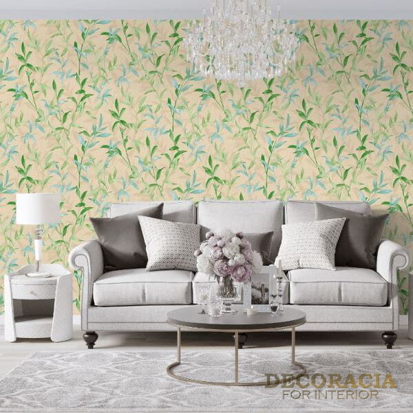 Wallpaper 502051 Sintra Frida