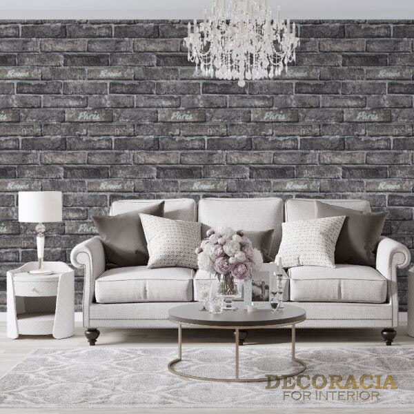 Tapety 506059 Sintra Loft