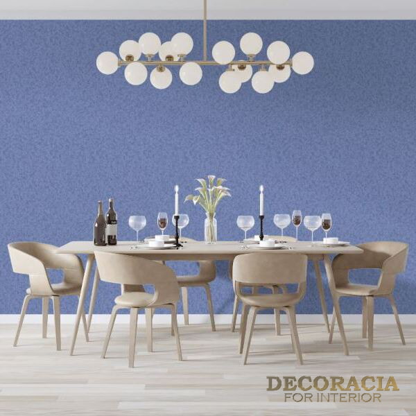 Tapety 600658 Sintra Milan