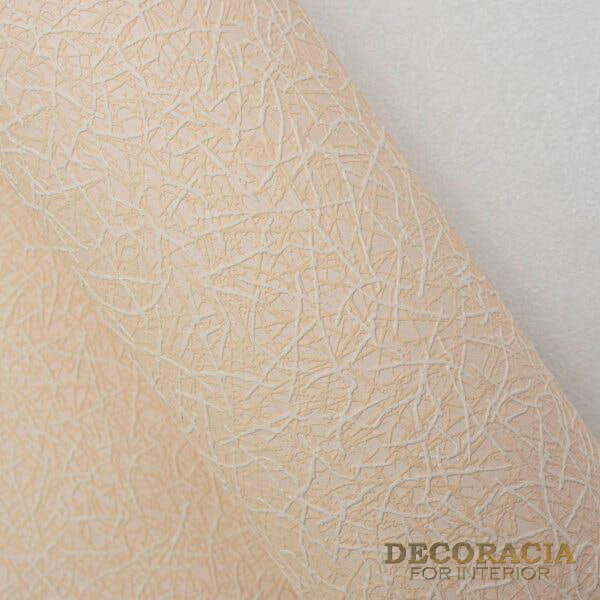 Wallpaper 680506 Sintra Giganto