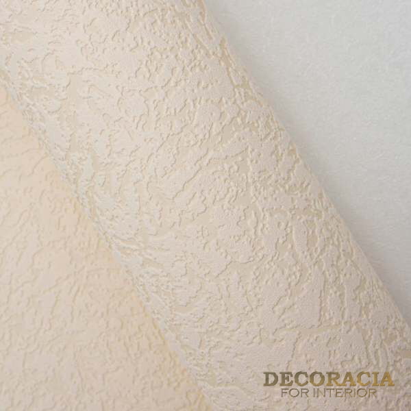 Wallpaper 670030 Sintra Giganto