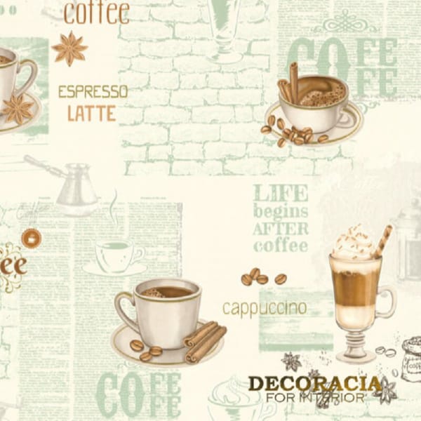 Tapety В49.4 5754-05 Slovyanski tapety Expromt