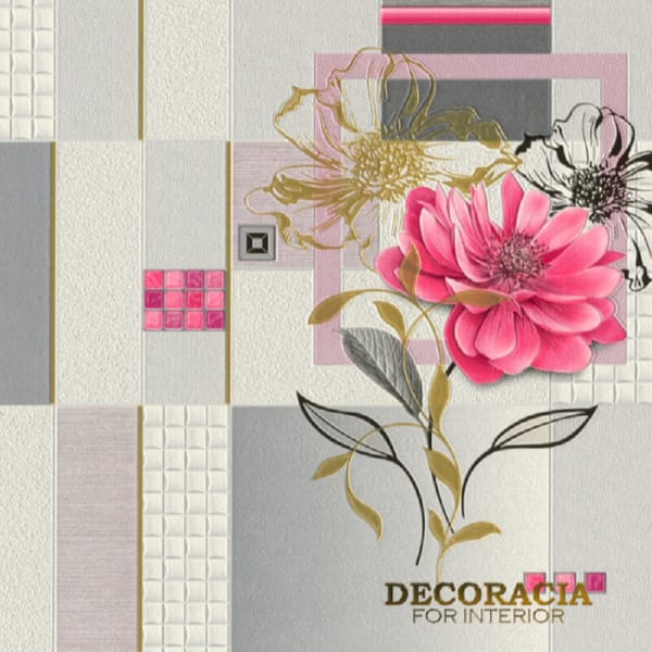 Tapety В49.4 5803-10 Slovyanski tapety Expromt
