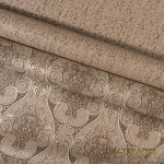 Wallpaper B109 3820-20 Slovyanski wallpapers VIP Class