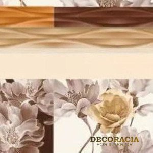 Tapety В49.4 5697-02 Slovyanski tapety Expromt