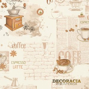 Tapety В49.4 5754-01 Slovyanski tapety Expromt