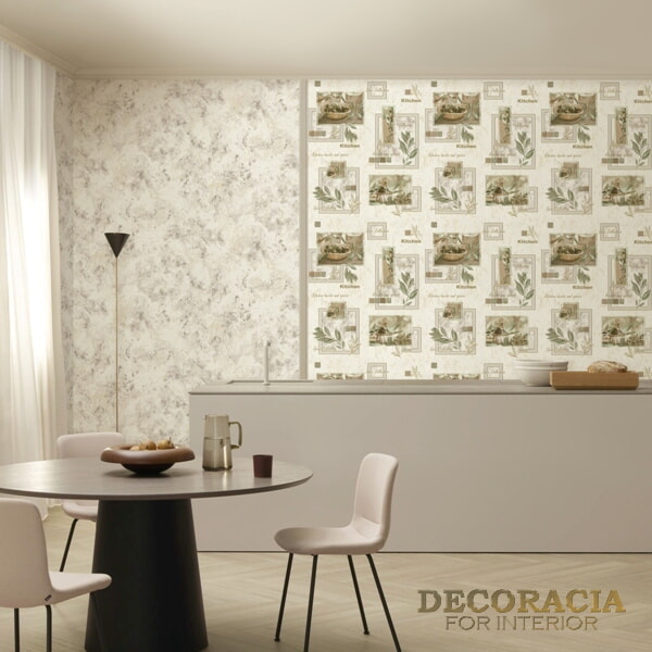 Wallpaper B46.4 9121-03 Slovyanski wallpapers Comfort